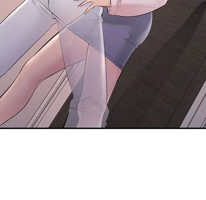 不正常关系第27话