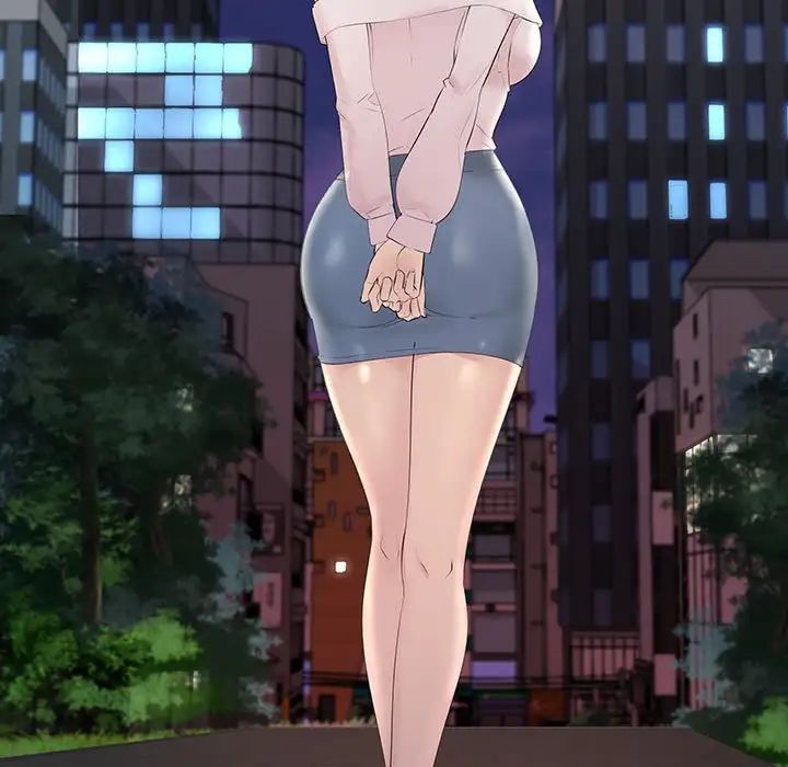 不正常关系第27话