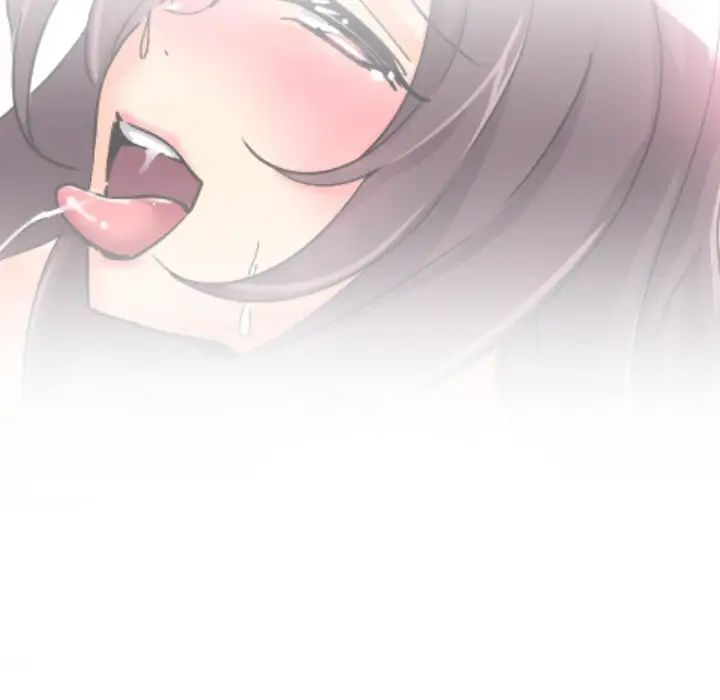 调教小娇妻第29话