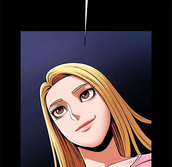 逆袭之路第19话