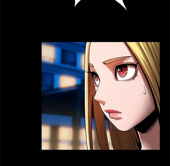 逆袭之路第19话