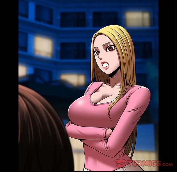 逆袭之路第19话