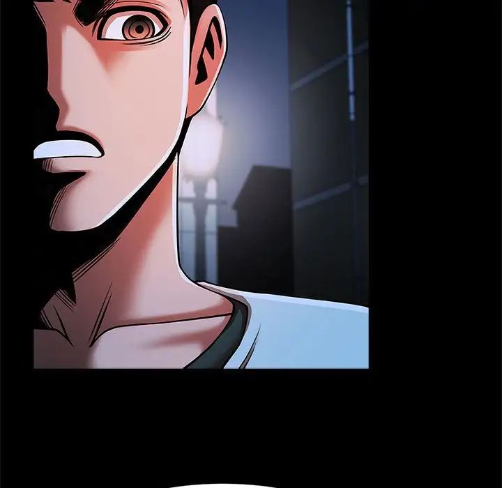 逆袭之路第19话