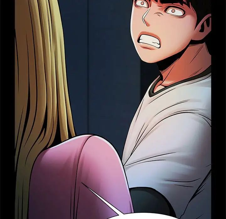 逆袭之路第19话