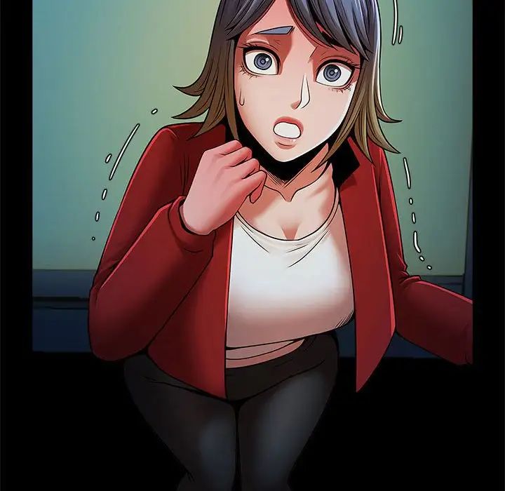 逆袭之路第19话