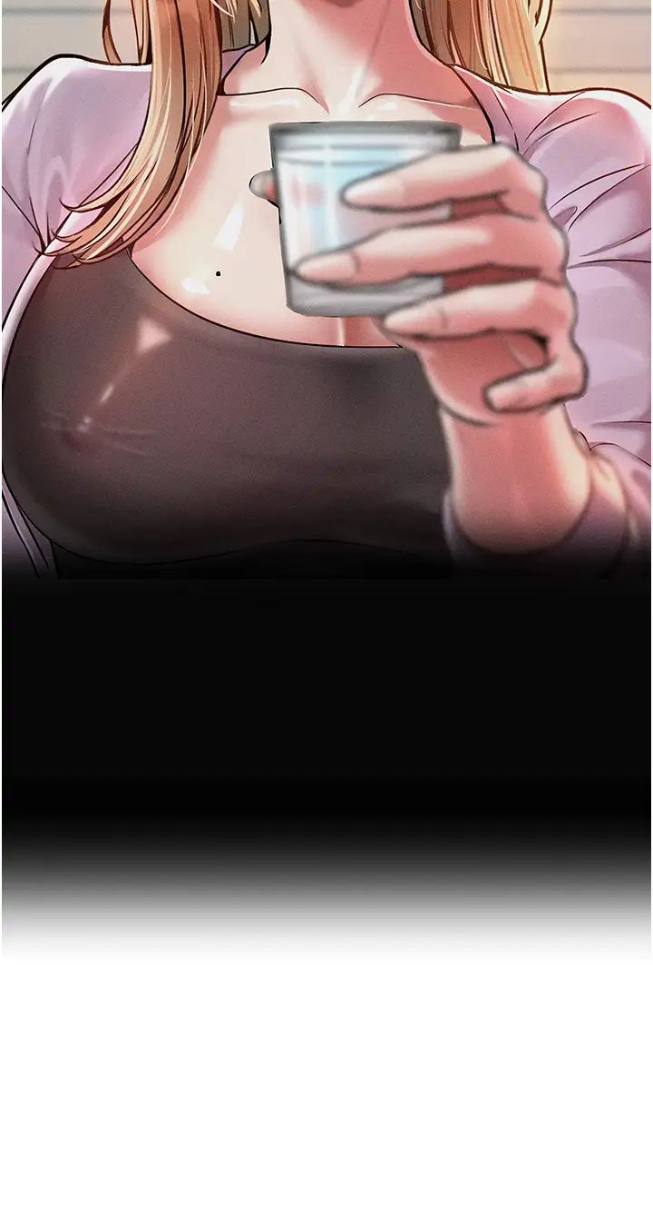 让傲慢女屈服的一百种方法第17话-我不能再任由他摆布瞭!