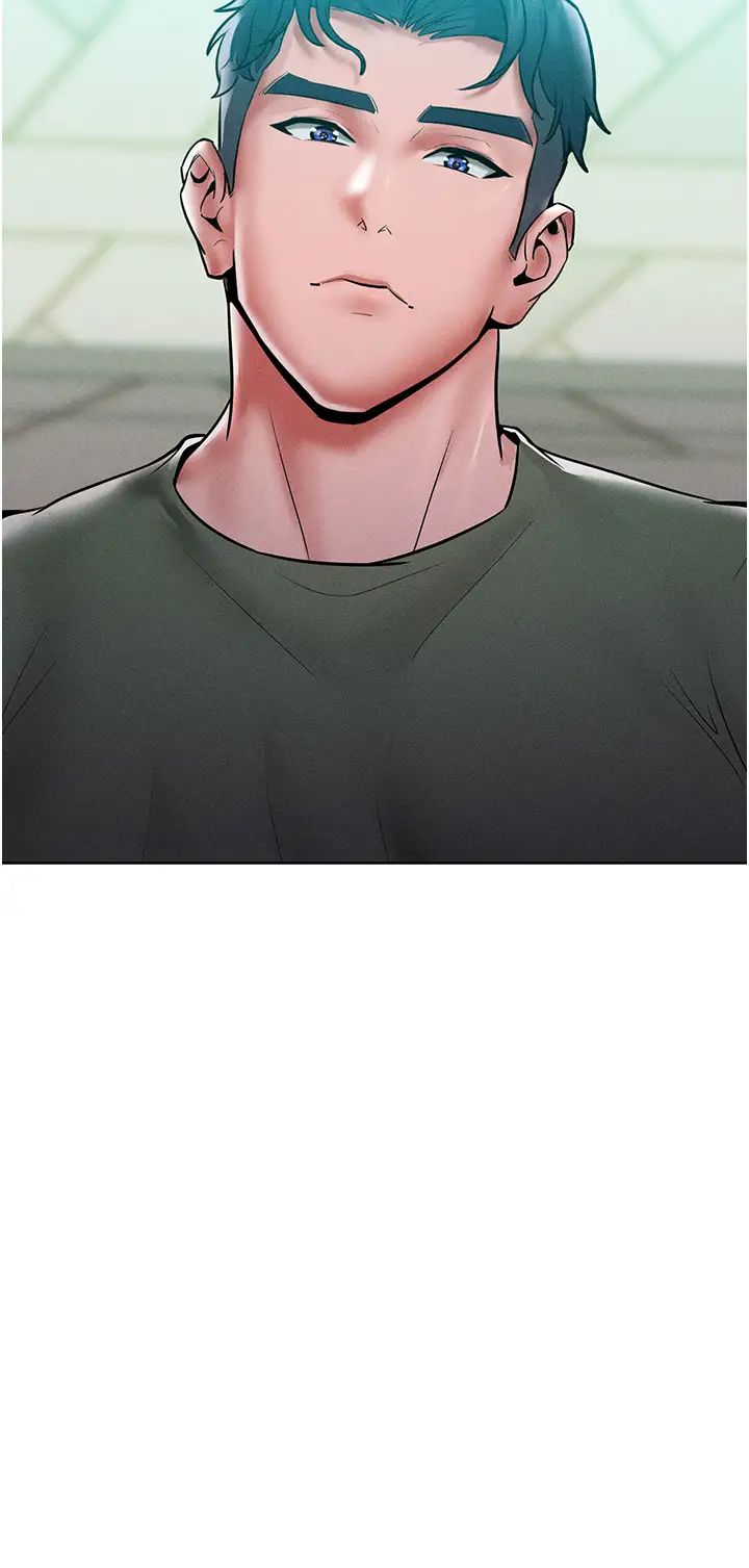 让傲慢女屈服的一百种方法第17话-我不能再任由他摆布瞭!