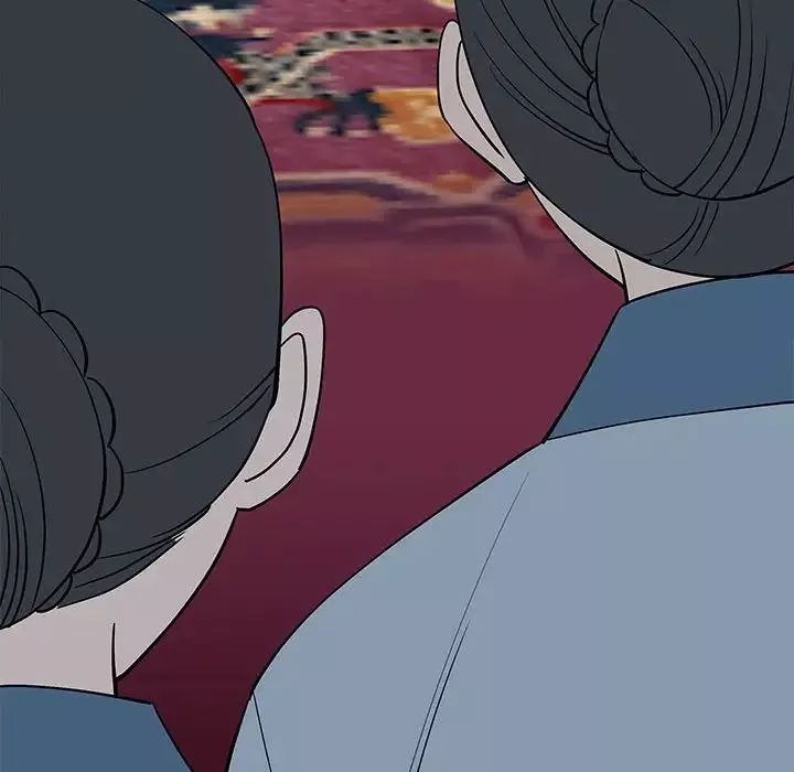毒酒-第13话 - 图片 40