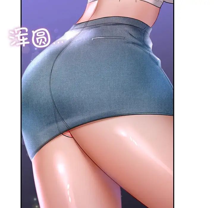 爱的游乐园第15话