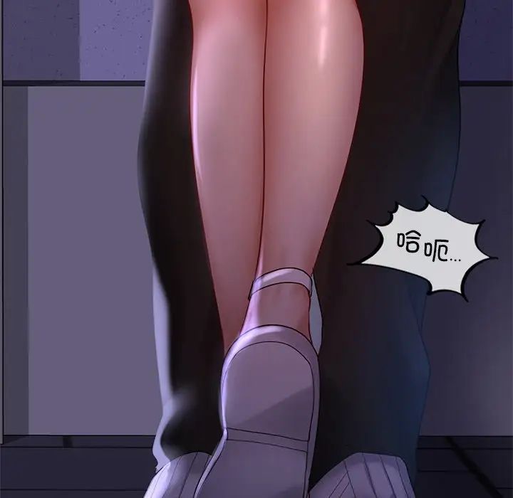 爱的游乐园第15话