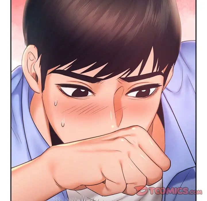 乘风高飞第18话