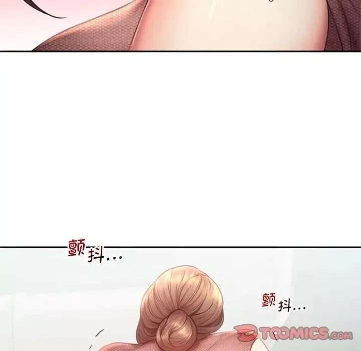 乘风高飞第18話