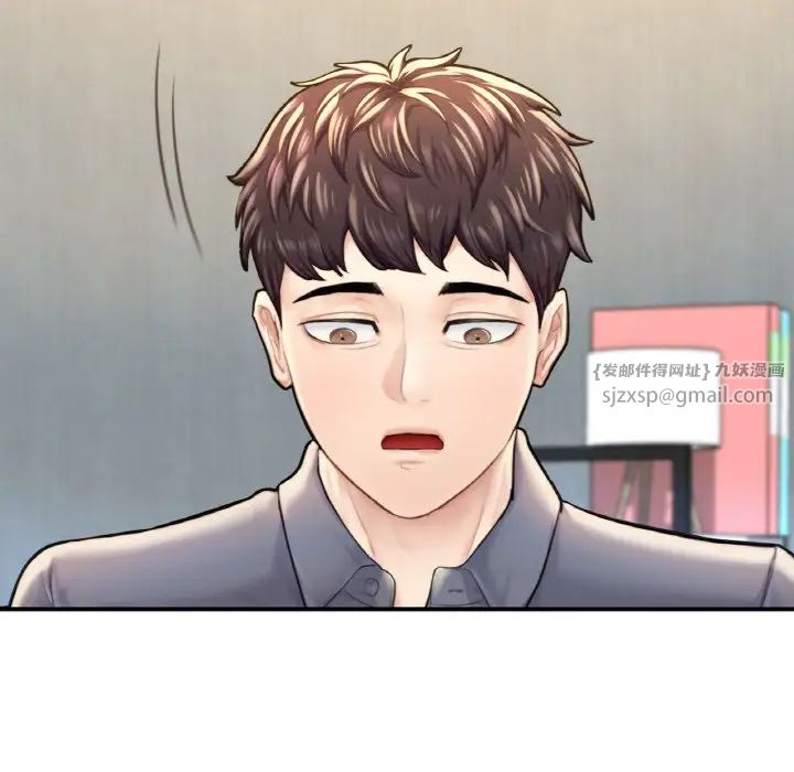 成为人上人第9话