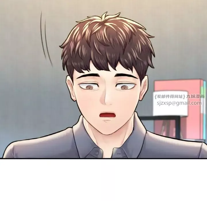 成为人上人第9話