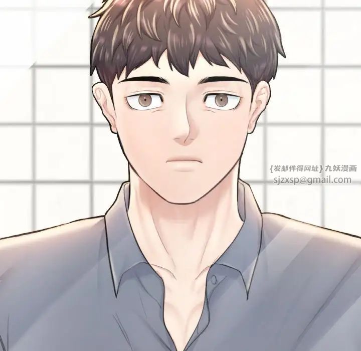 成为人上人第9话