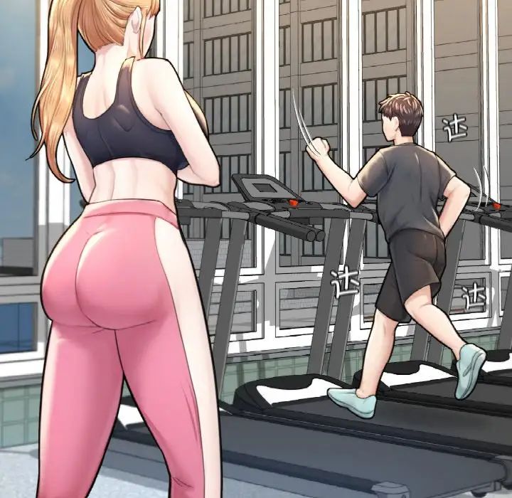 成为人上人第9话