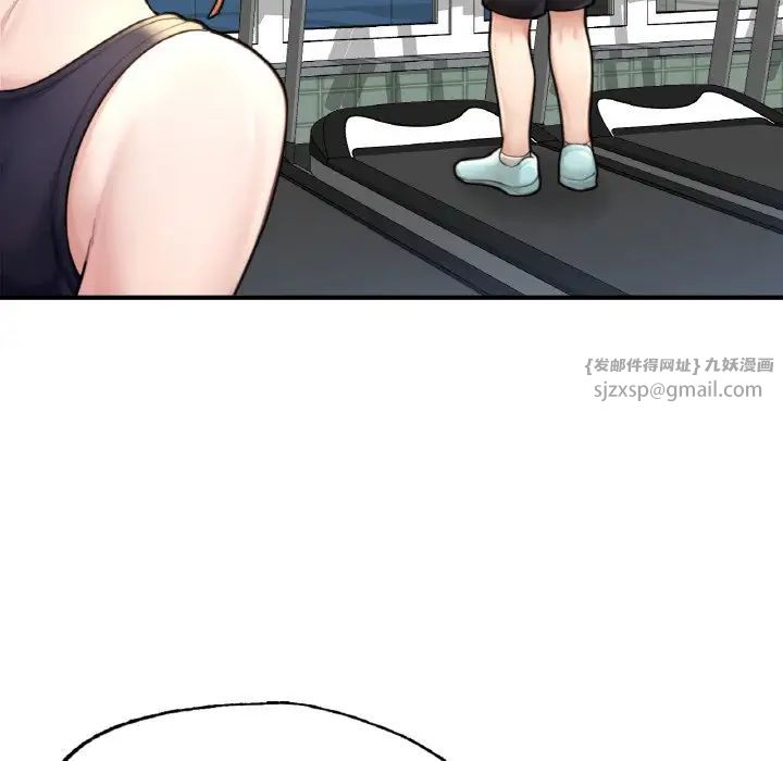 成为人上人第9话