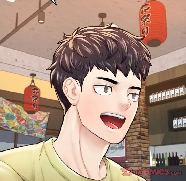 成为人上人第9话