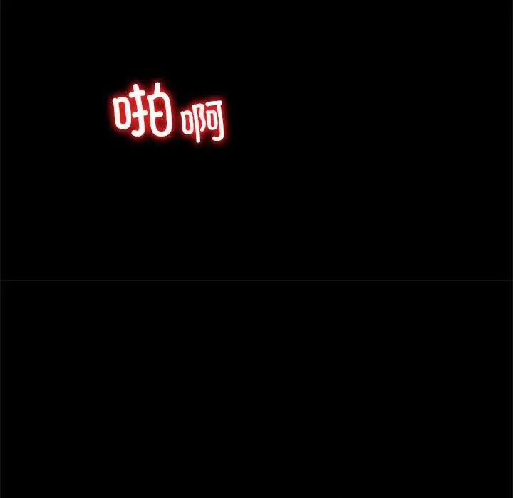 回不去的婚姻第10话