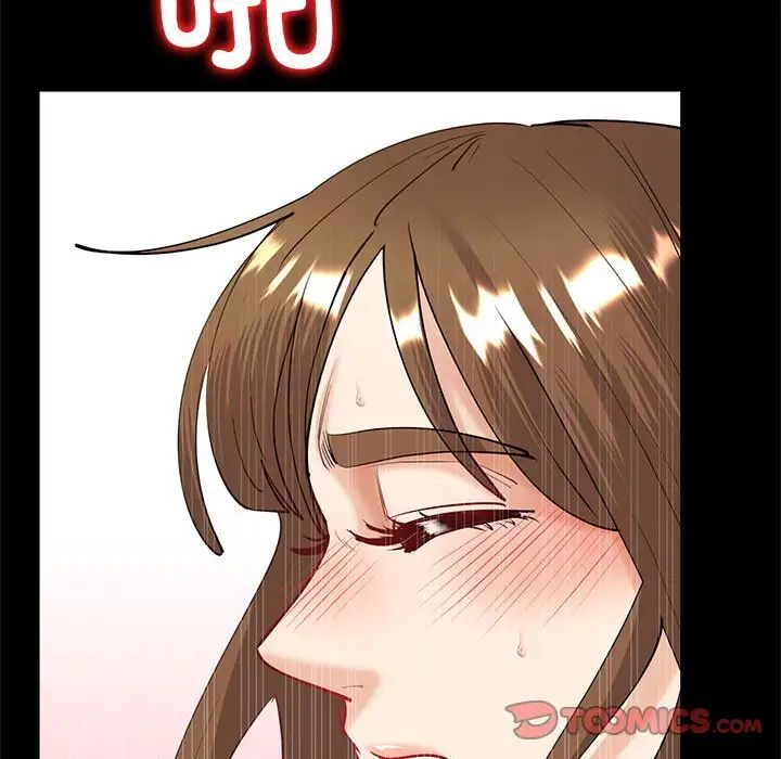 回不去的婚姻第10话