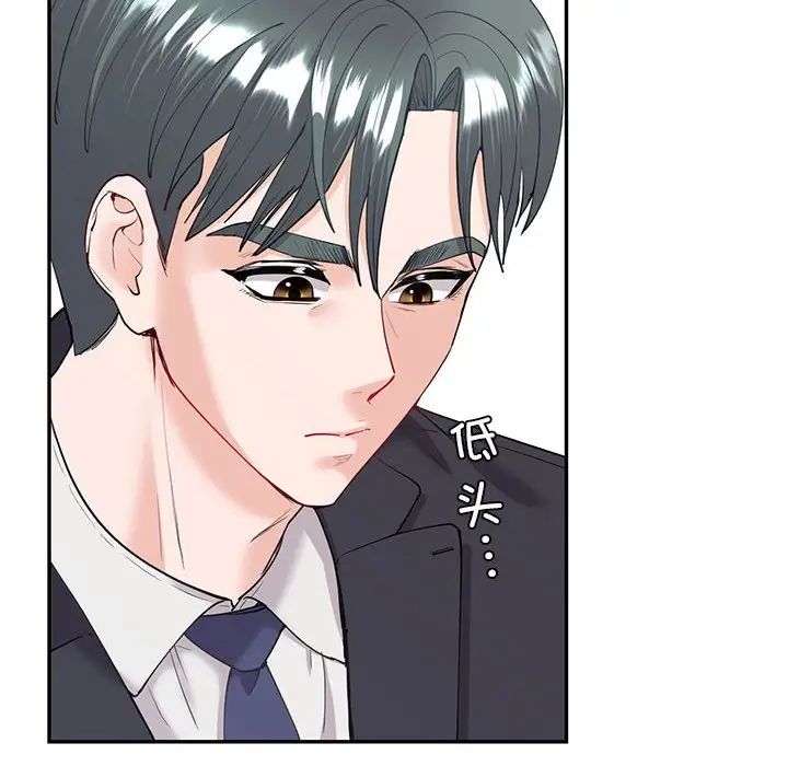 回不去的婚姻第10话