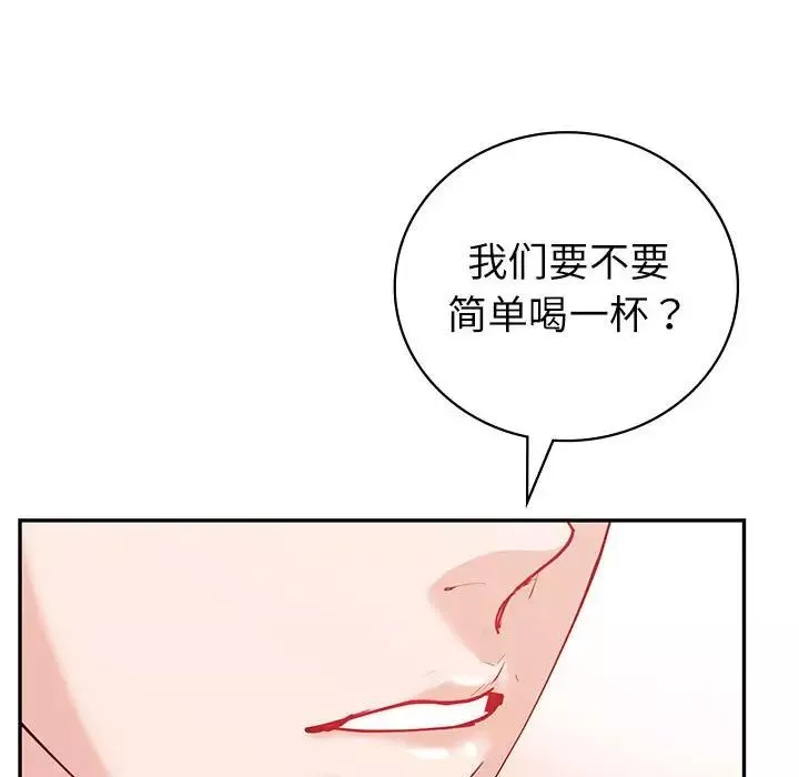回不去的婚姻-第10话 - 图片 109