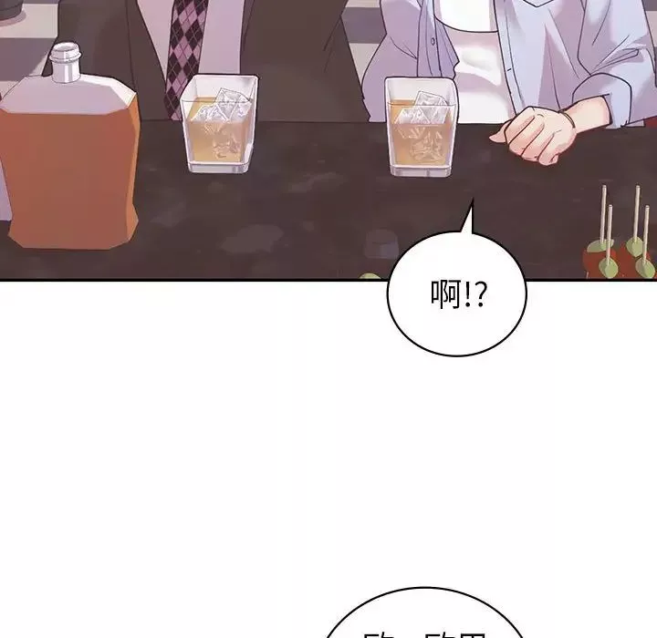 回不去的婚姻第10話