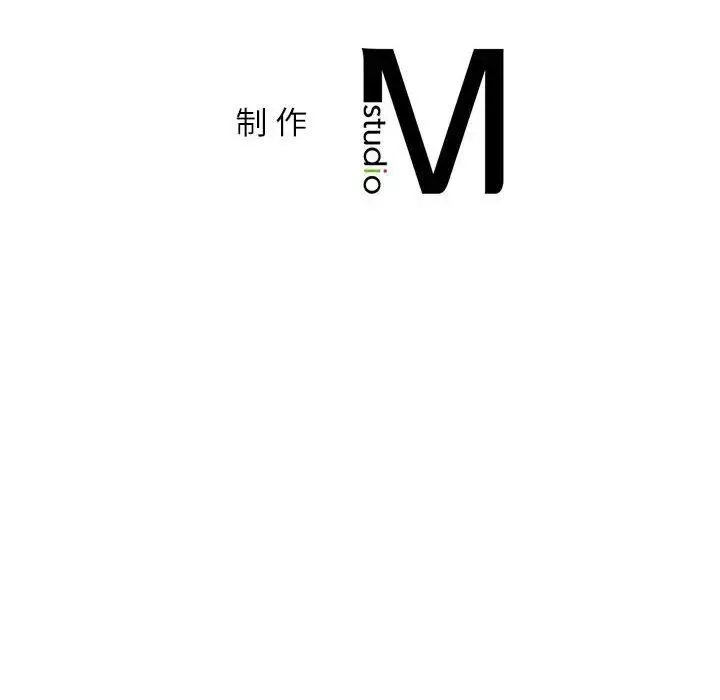 回不去的婚姻第10話