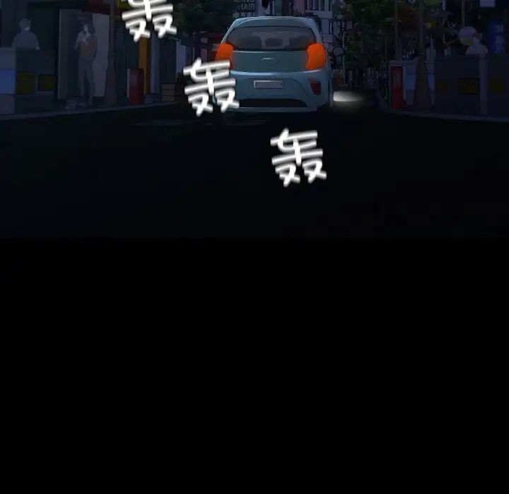 在学校达咩！第12話