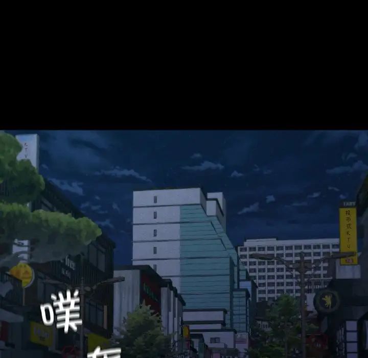 在学校达咩！第12話