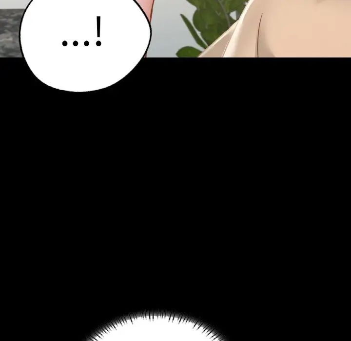 在学校达咩！第12話