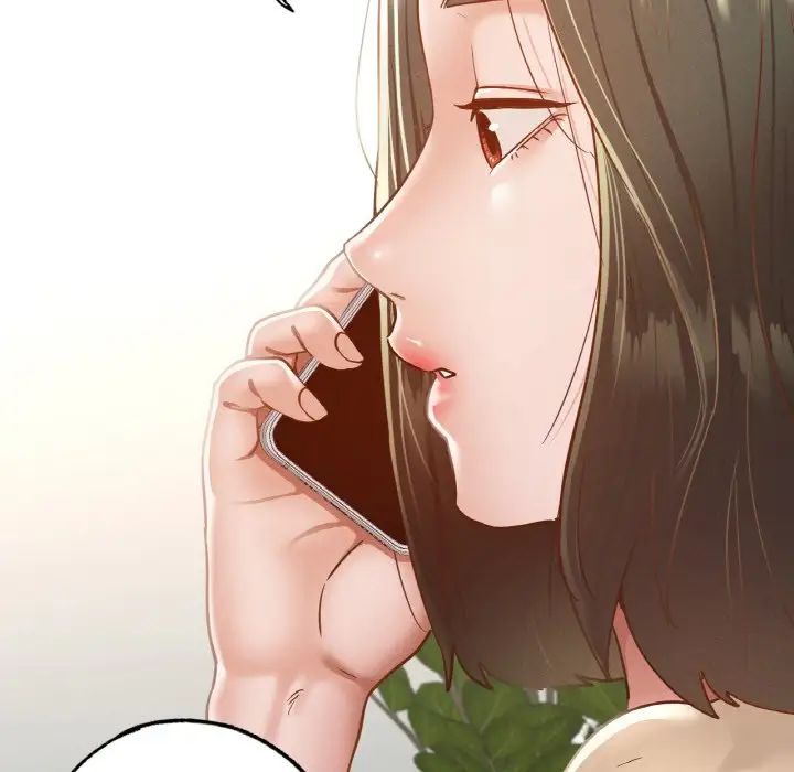 在学校达咩！第12話