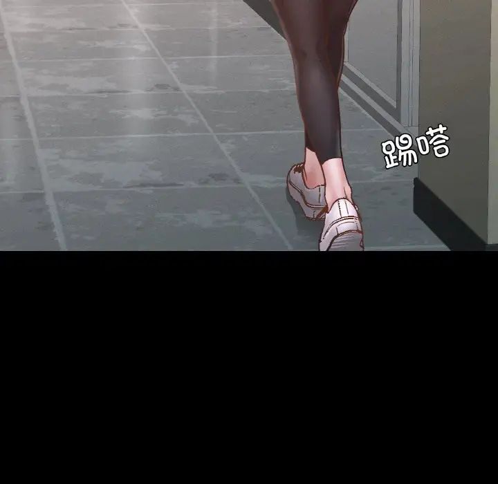 在学校达咩！第12話