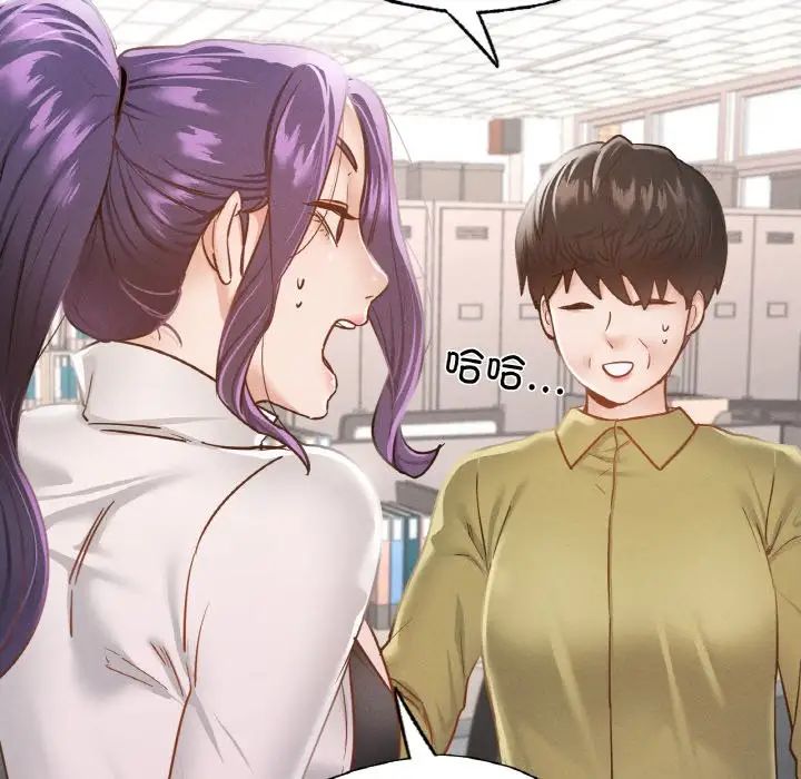 在学校达咩！第12話