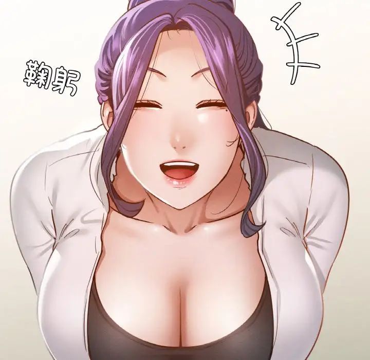 在学校达咩！第12話