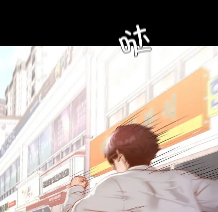 在学校达咩！第12话