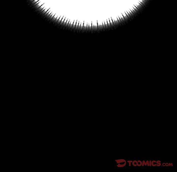 在学校达咩！第12話