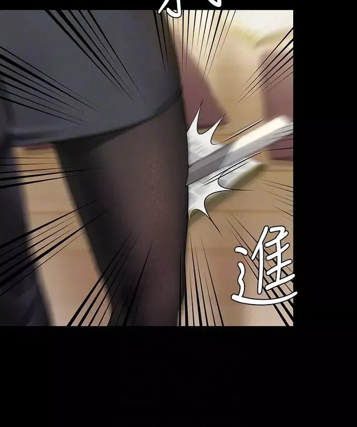 傀儡-第320话-朴牧师之死 - 图片 14