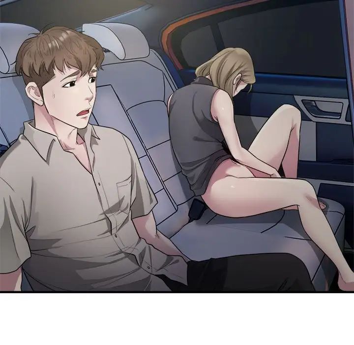 好运出租车第8话