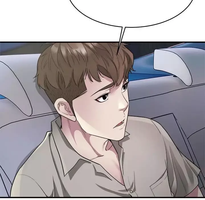 好运出租车第8話