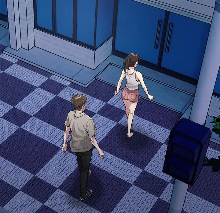 好运出租车第8话