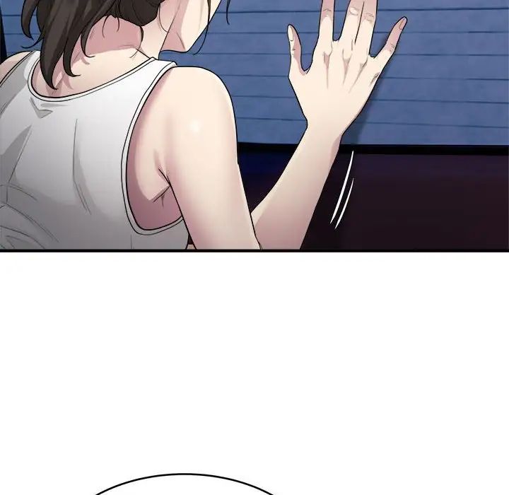 好运出租车第8话