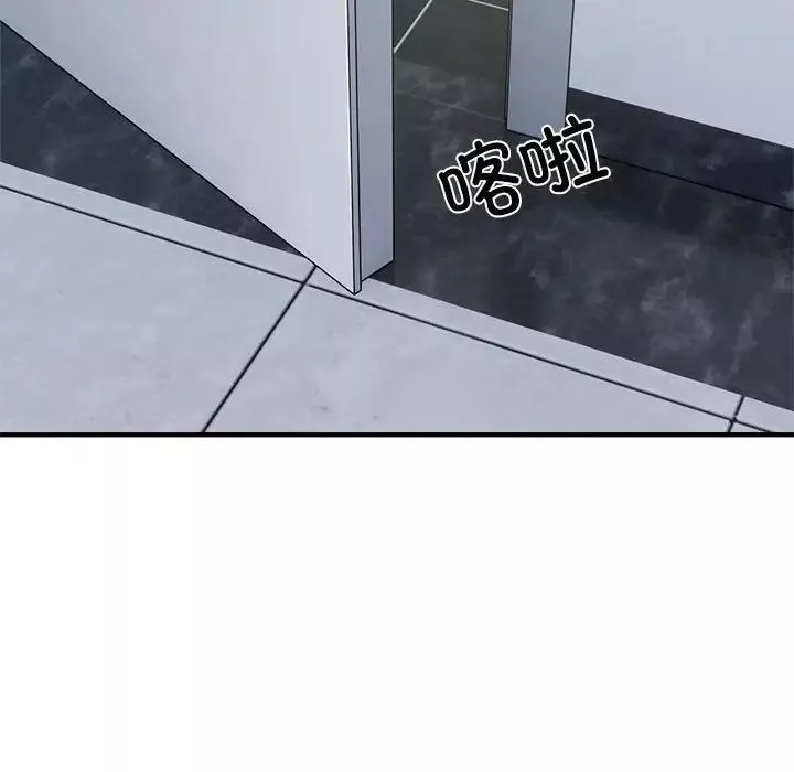 好运出租车第8話