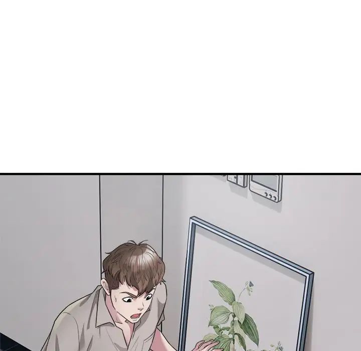 好运出租车第8话