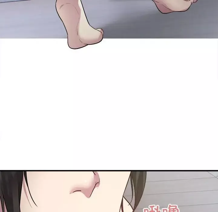 好运出租车第8話