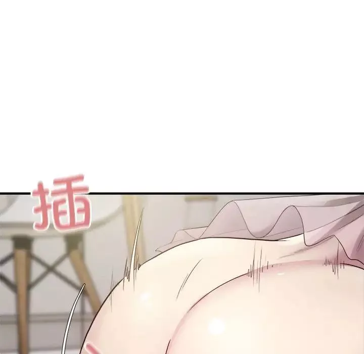 好运出租车-第8话 - 图片 97