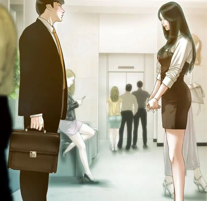 不可抗拒的吸引第1话