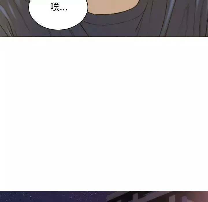 不可抗拒的吸引-第1话 - 图片 114