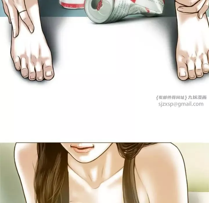 不可抗拒的吸引-第1话 - 图片 146
