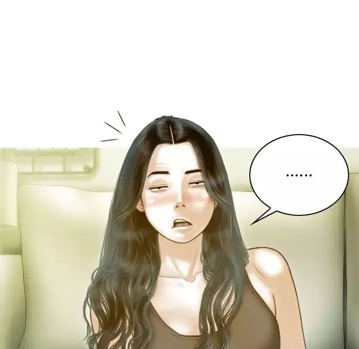 不可抗拒的吸引第1話